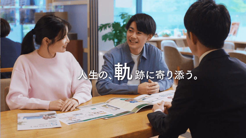 15秒CM「人生の、軌跡に寄り添う。」篇