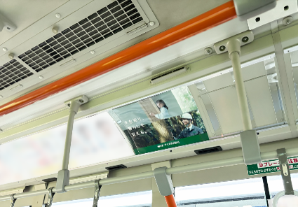 川崎鶴見臨港バス
