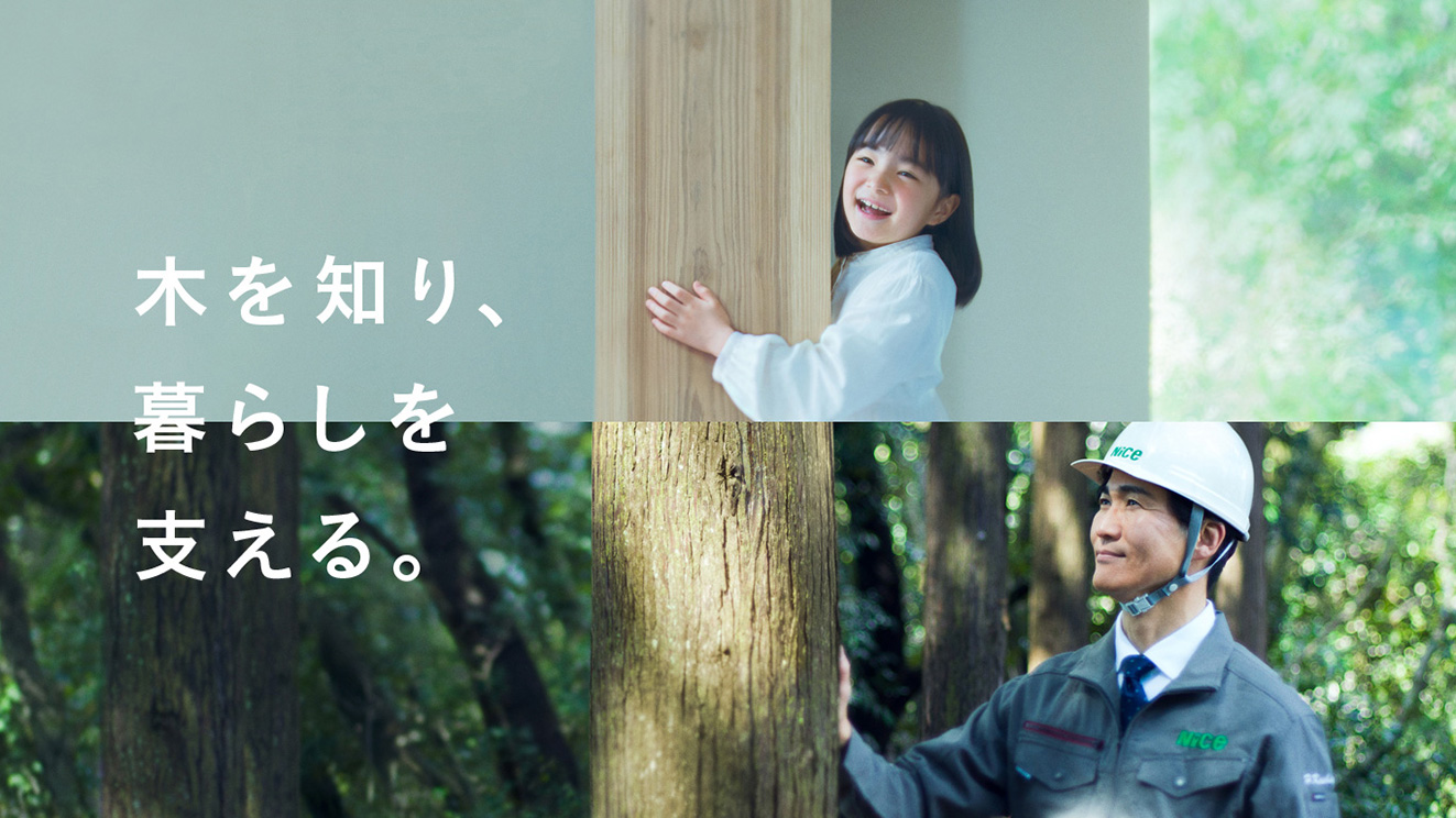 ブランドムービー
