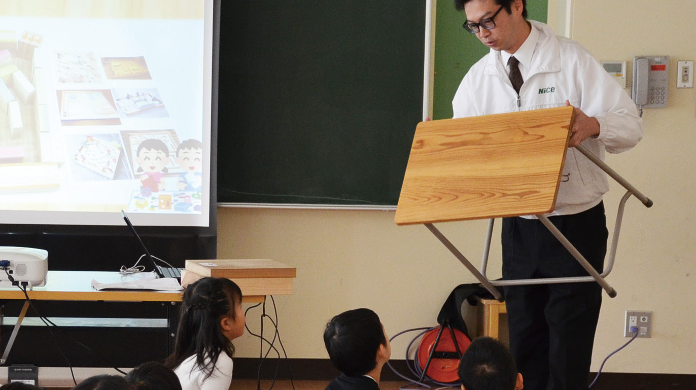 本製品を教材にした小学校での環境教育