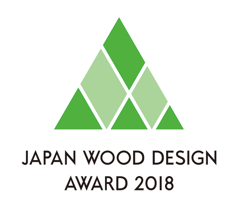 JAPAN WOOD DESIGN AWARD 2018