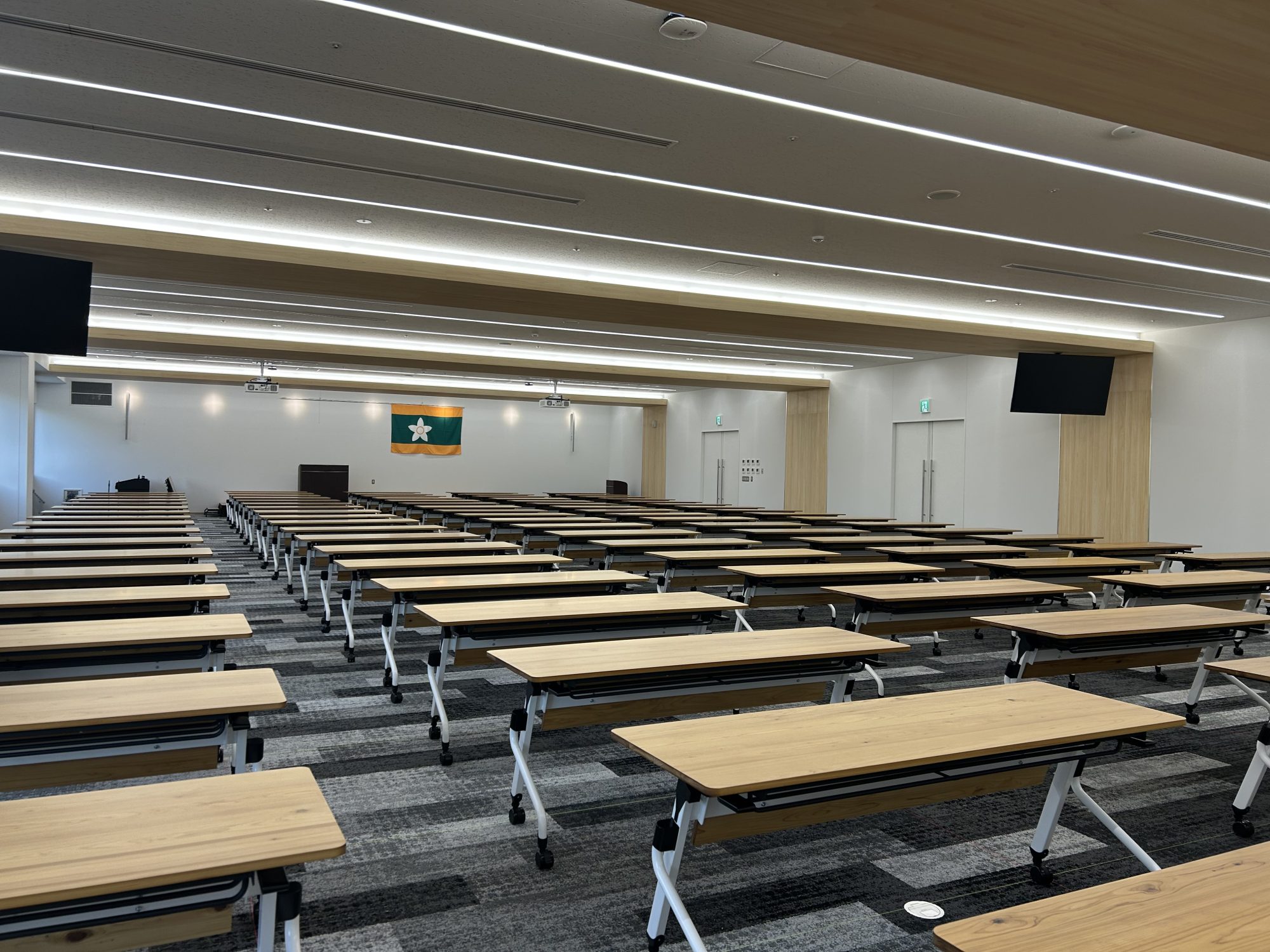 愛媛県庁第二別館