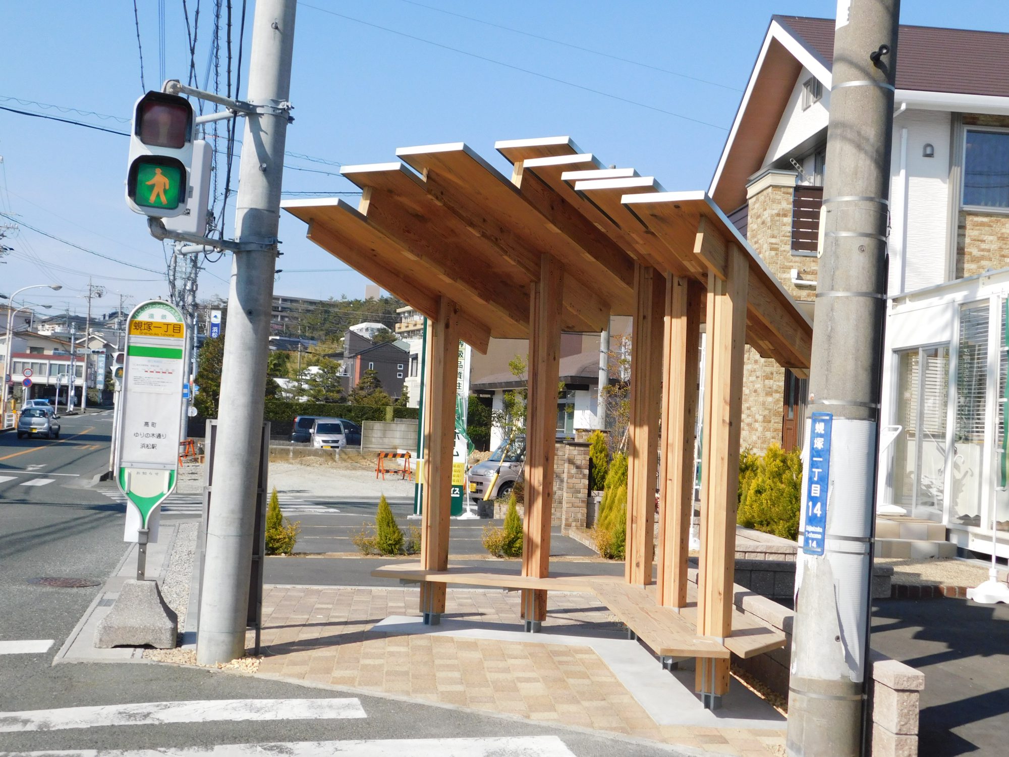 遠鉄バス バス停「蜆塚1丁目」
