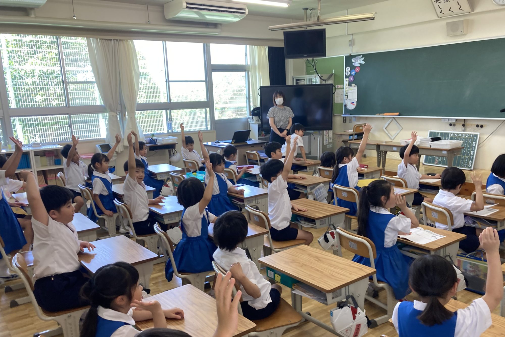 徳島文理小学校