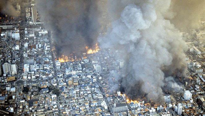 防災の日特集 発生が予測される大規模地震 早期対策で被害を最小限に