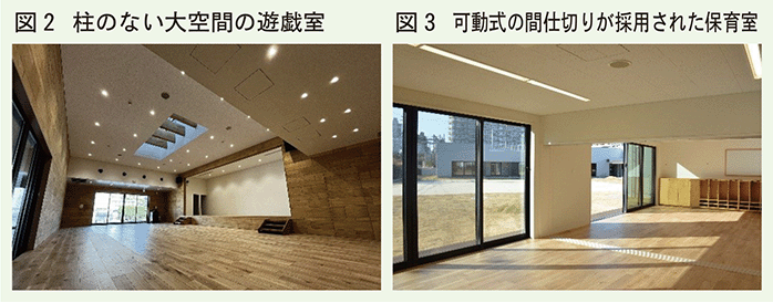 青葉保育園図23