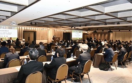 ナイスパートナー会連合会会場