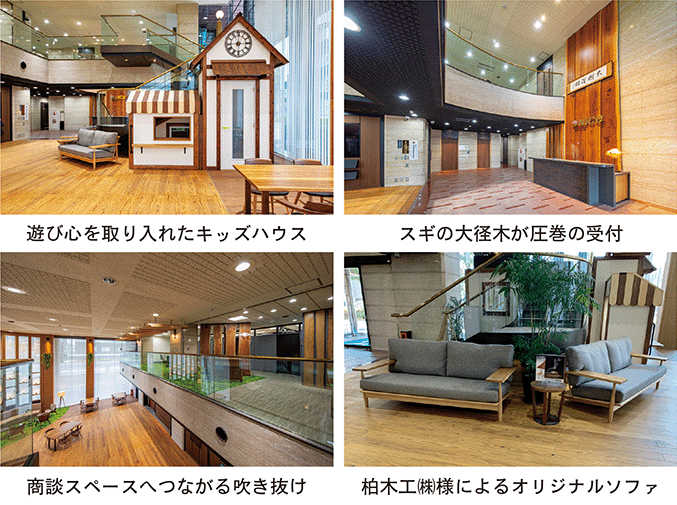 1Fショールーム2