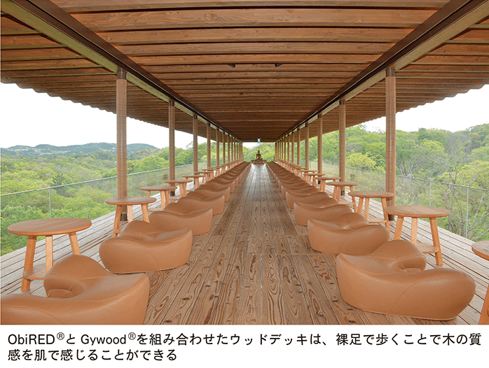 禅坊-靖寧ウッドデッキ