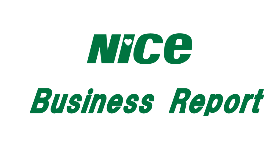 ナイス株式会社 2023年3月期(第74期) 第2四半期決算発表