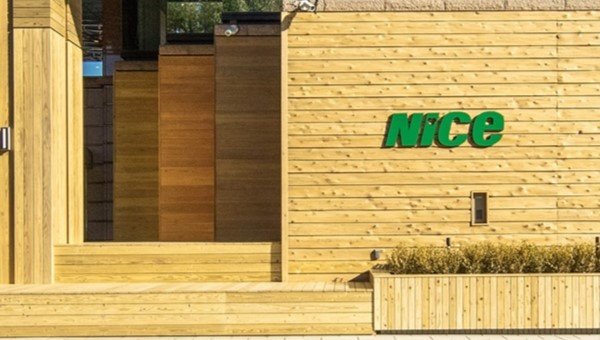 ナイスグループ 「ウッドデザイン賞2025」を11年連続で受賞 「活きた木のショールーム」  をはじめ計４作品が選出