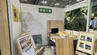 各都道府県　新築・リフォームでの地域材活用へ補助金を展開