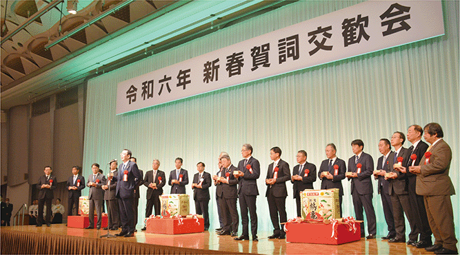 新春経済講演会鏡開き