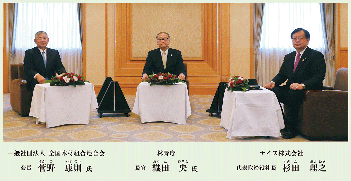3人画像