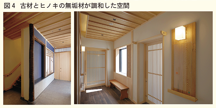 かくれんぼ横丁会館空間