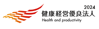 健康経営優良法人ロゴ.