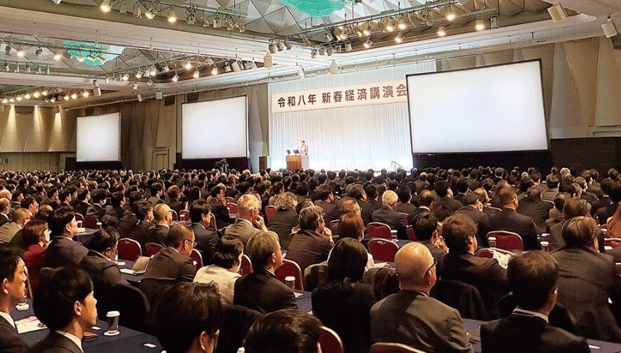 ナイスパートナー会連合会・ナイス㈱ 1月21日に新春経済講演会を開催 1,300名超の熱気、住宅業界の飛躍を誓う